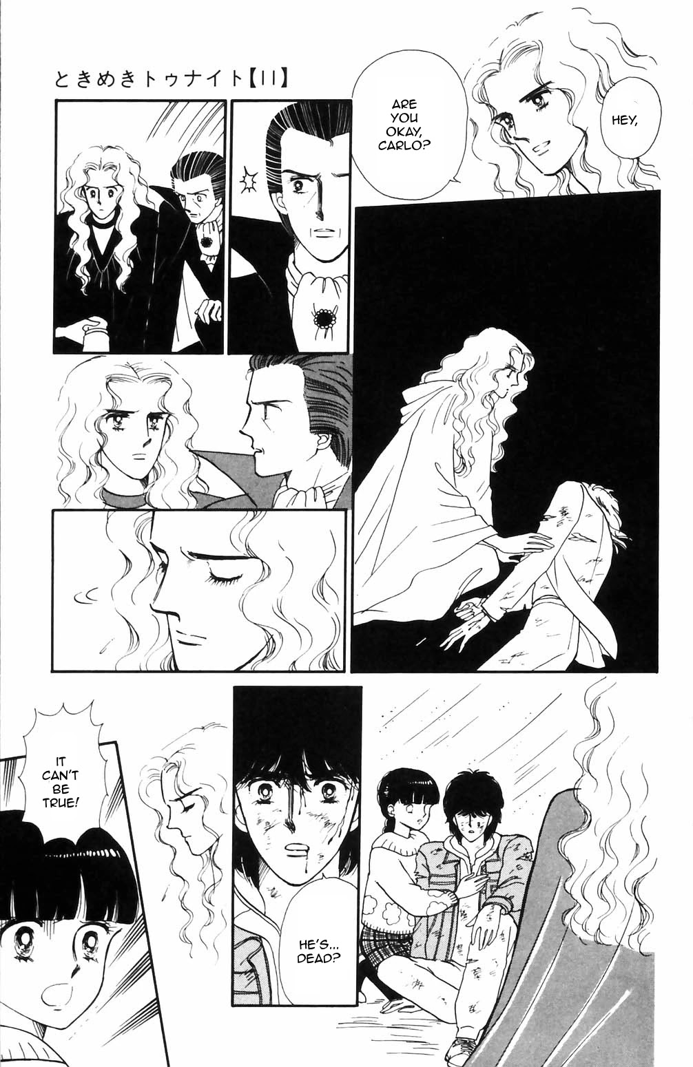 Tokimeki Tonight Chapter 68 page 16 - Chapter 68
