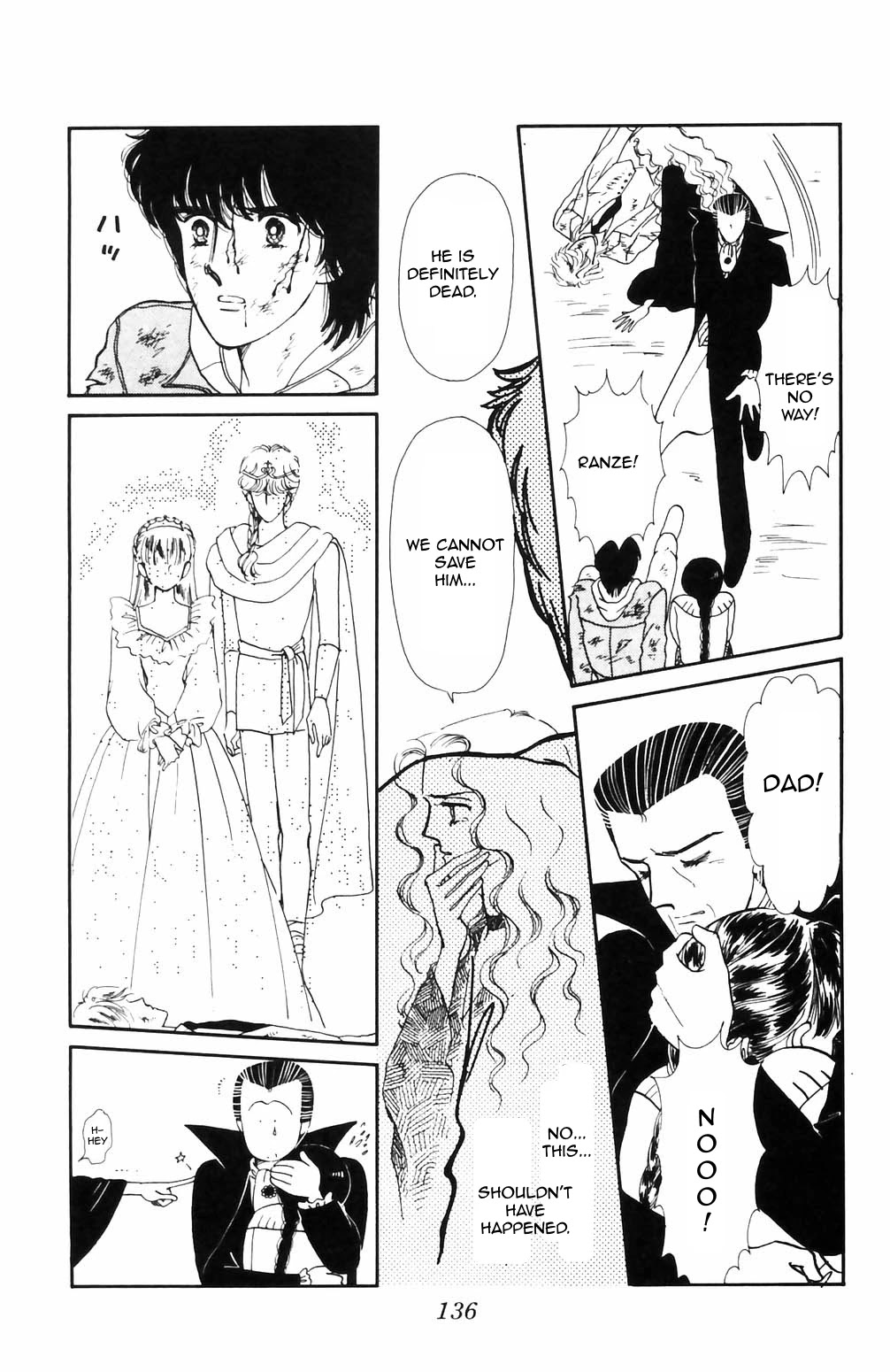 Tokimeki Tonight Chapter 68 page 17 - Chapter 68