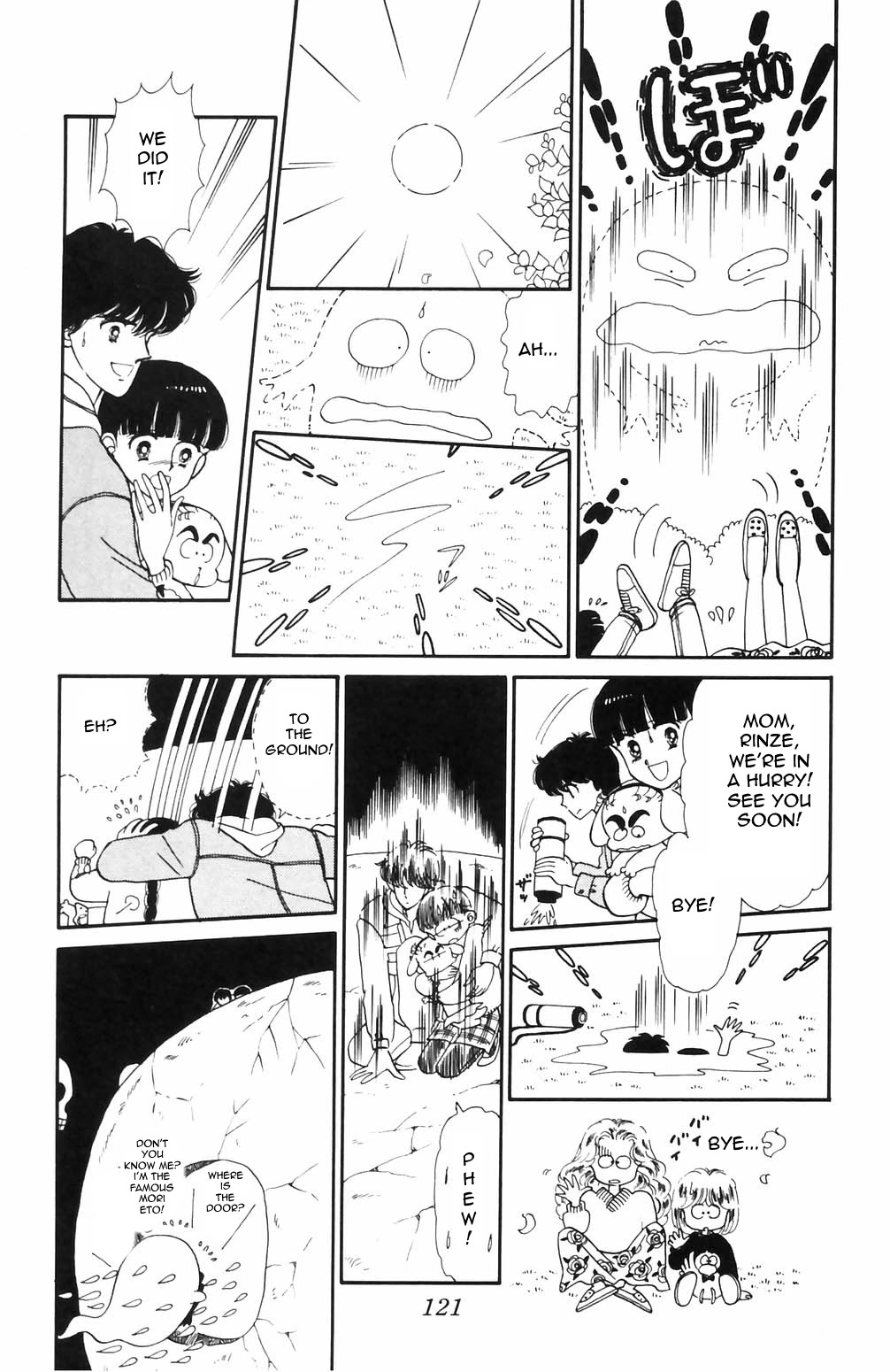 Tokimeki Tonight Chapter 68 page 2 - Chapter 68