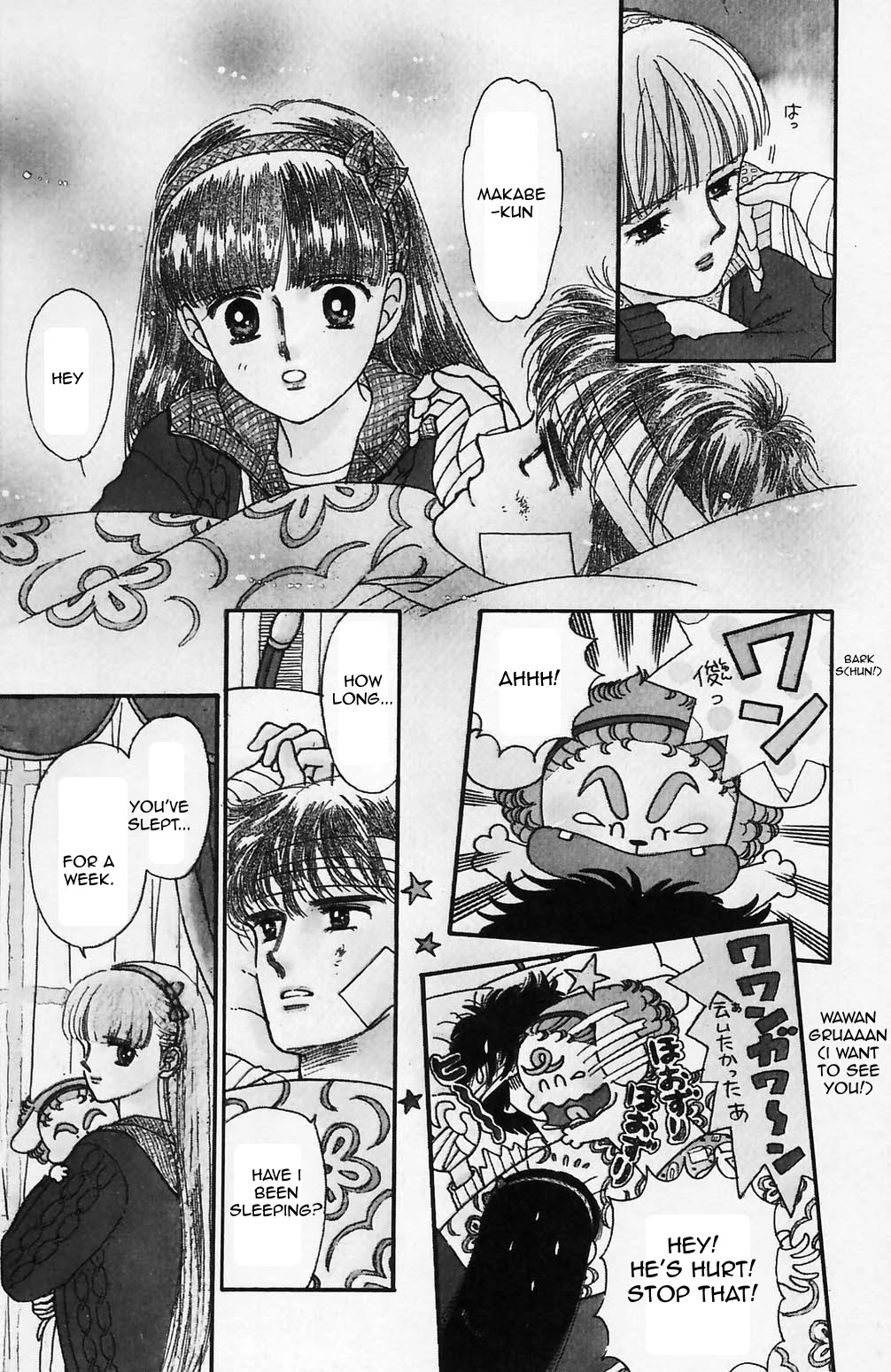 Tokimeki Tonight Chapter 68 page 20 - Chapter 68