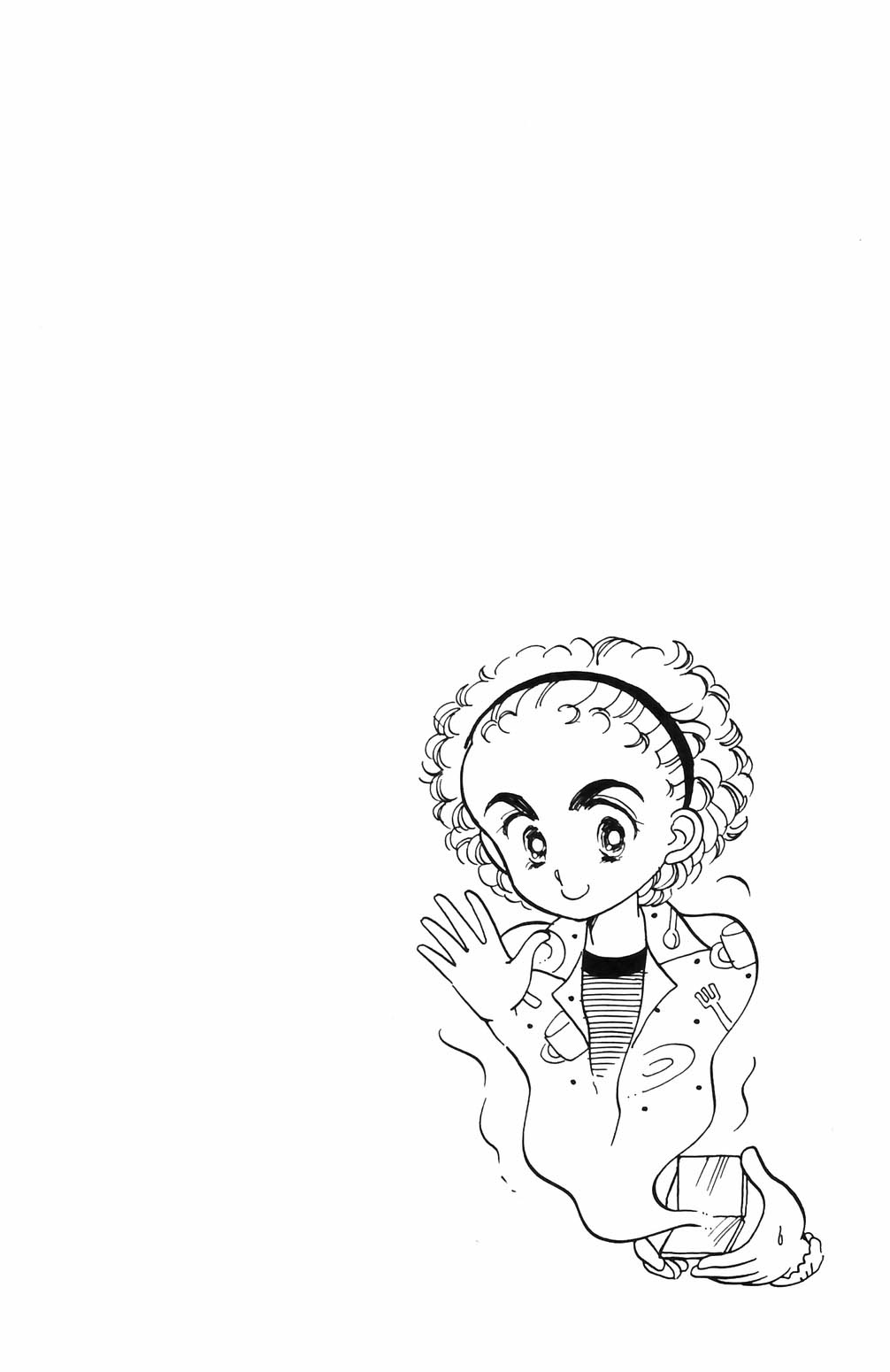 Tokimeki Tonight Chapter 68 page 21 - Chapter 68