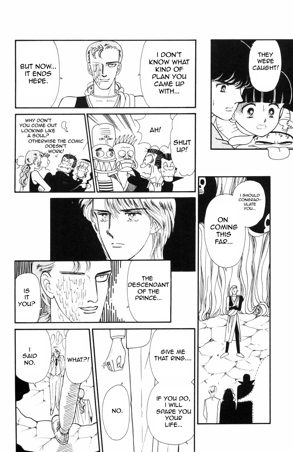 Tokimeki Tonight Chapter 68 page 3 - Chapter 68