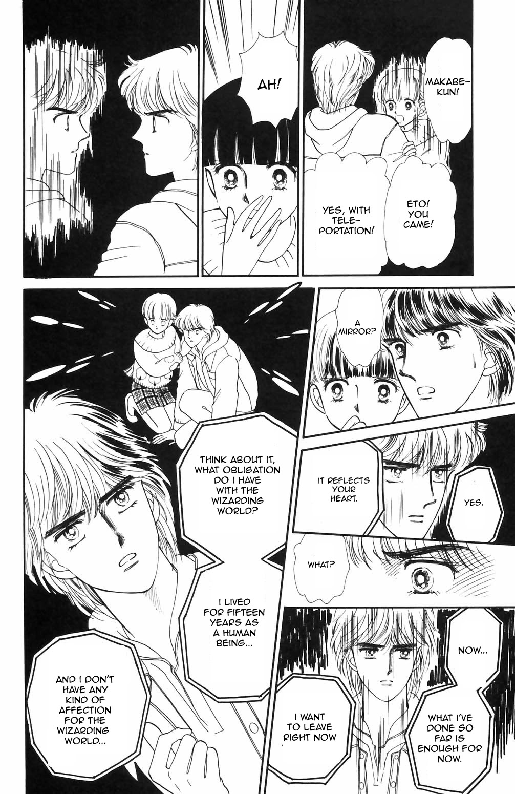 Tokimeki Tonight Chapter 68 page 5 - Chapter 68