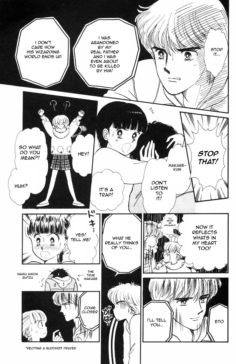 Tokimeki Tonight Chapter 68 page 6 - Chapter 68