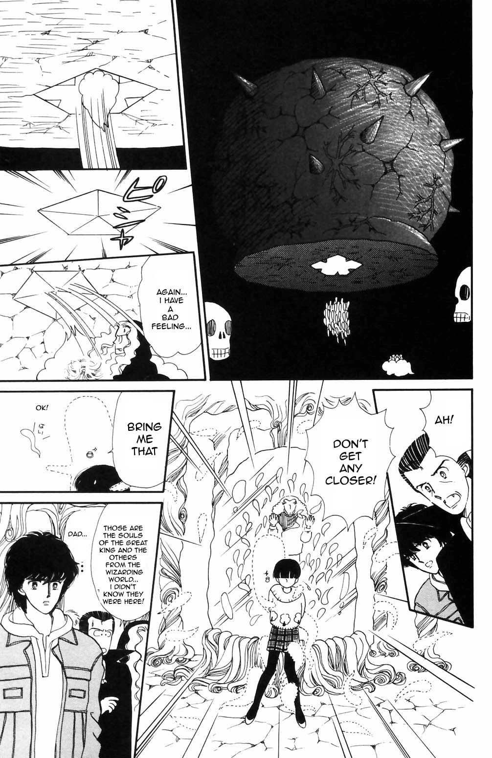 Tokimeki Tonight Chapter 68 page 8 - Chapter 68