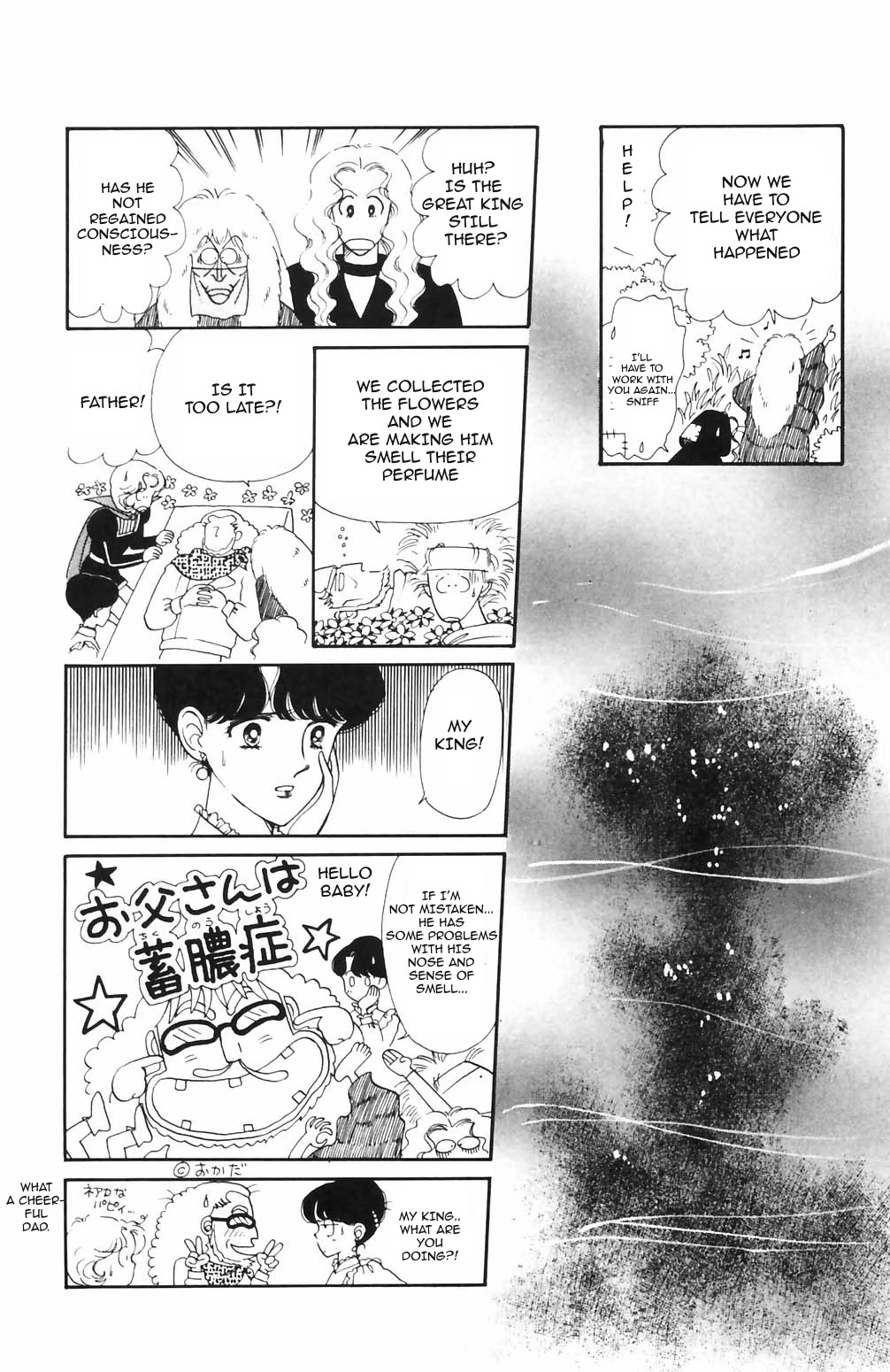 Tokimeki Tonight Chapter 69 page 10 - Chapter 69