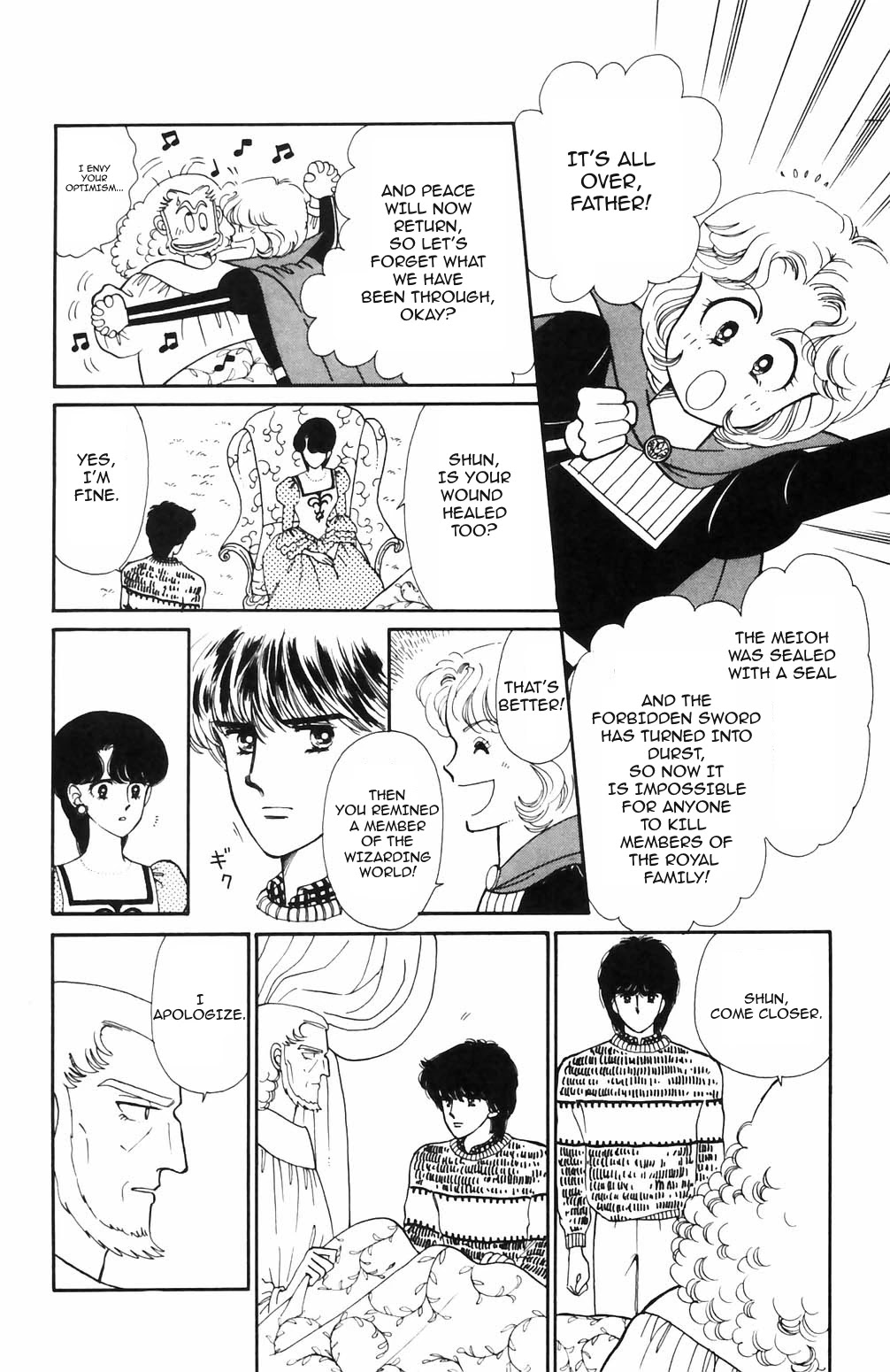 Tokimeki Tonight Chapter 69 page 12 - Chapter 69