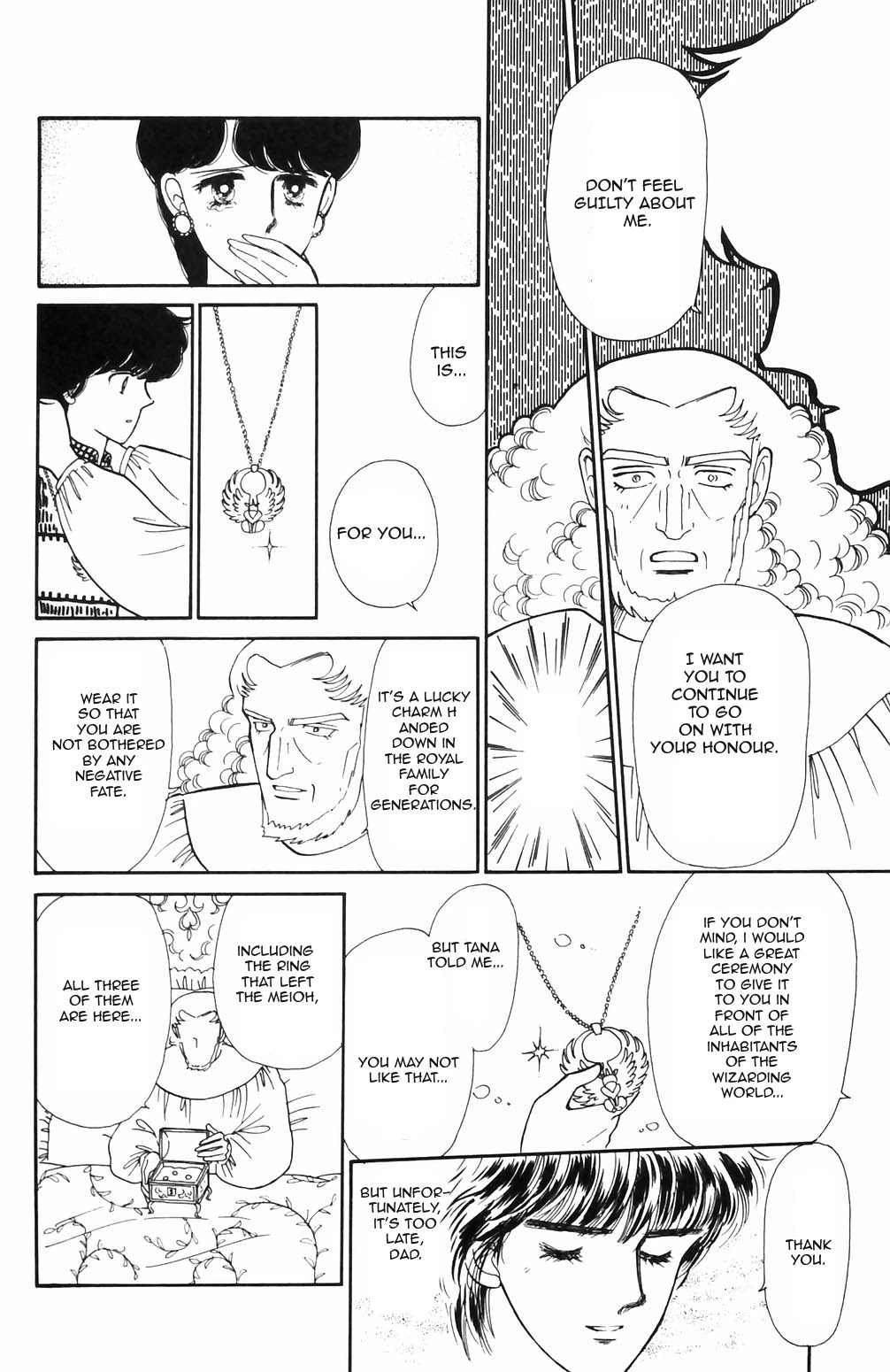 Tokimeki Tonight Chapter 69 page 14 - Chapter 69