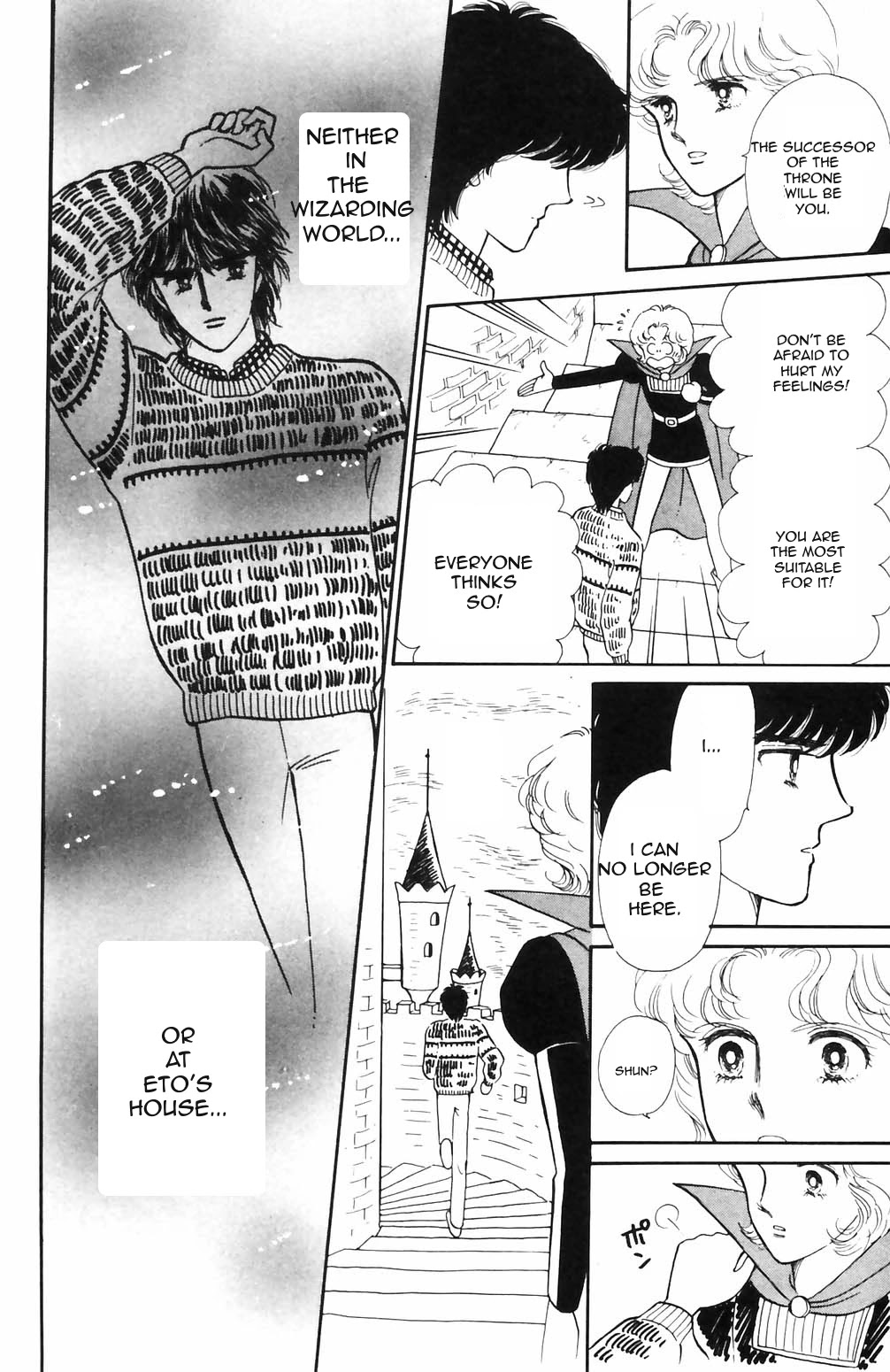 Tokimeki Tonight Chapter 69 page 16 - Chapter 69