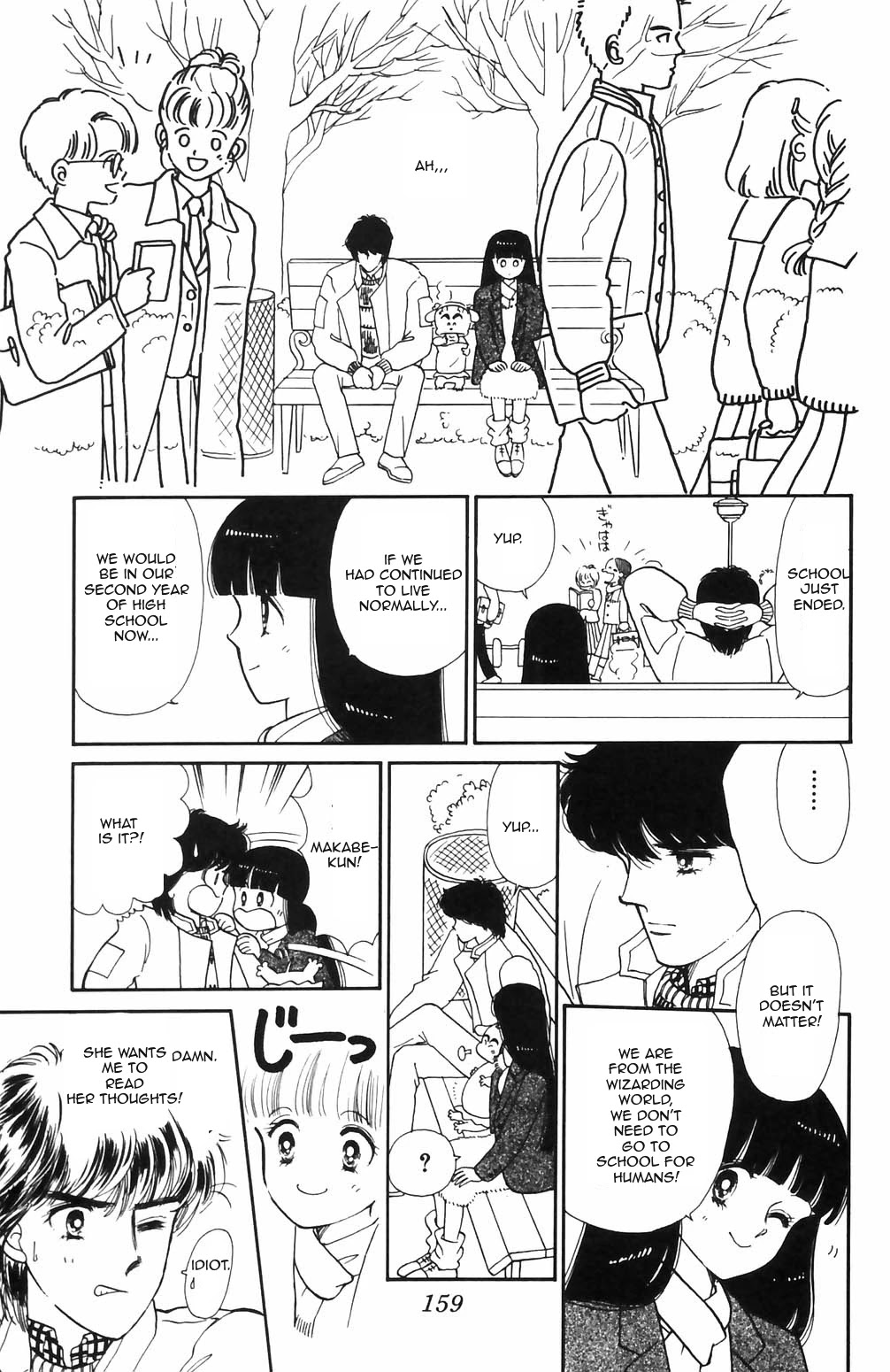 Tokimeki Tonight Chapter 69 page 19 - Chapter 69