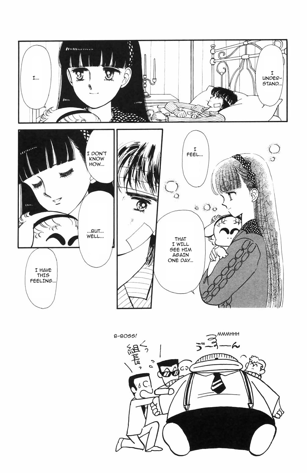 Tokimeki Tonight Chapter 69 page 2 - Chapter 69