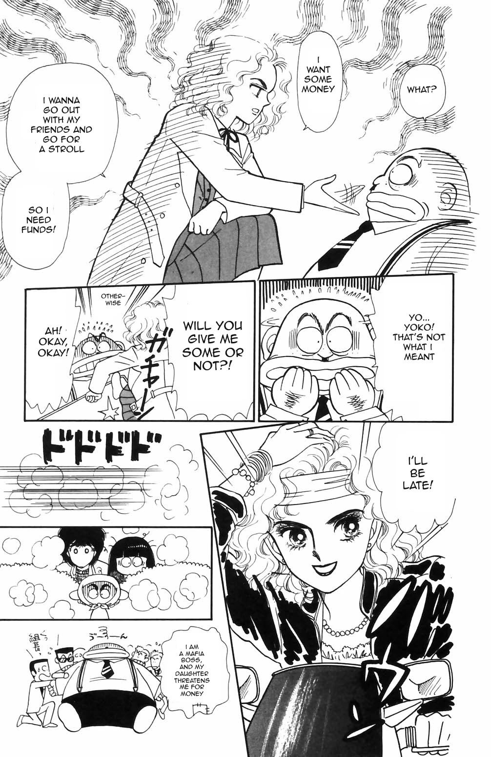 Tokimeki Tonight Chapter 69 page 23 - Chapter 69