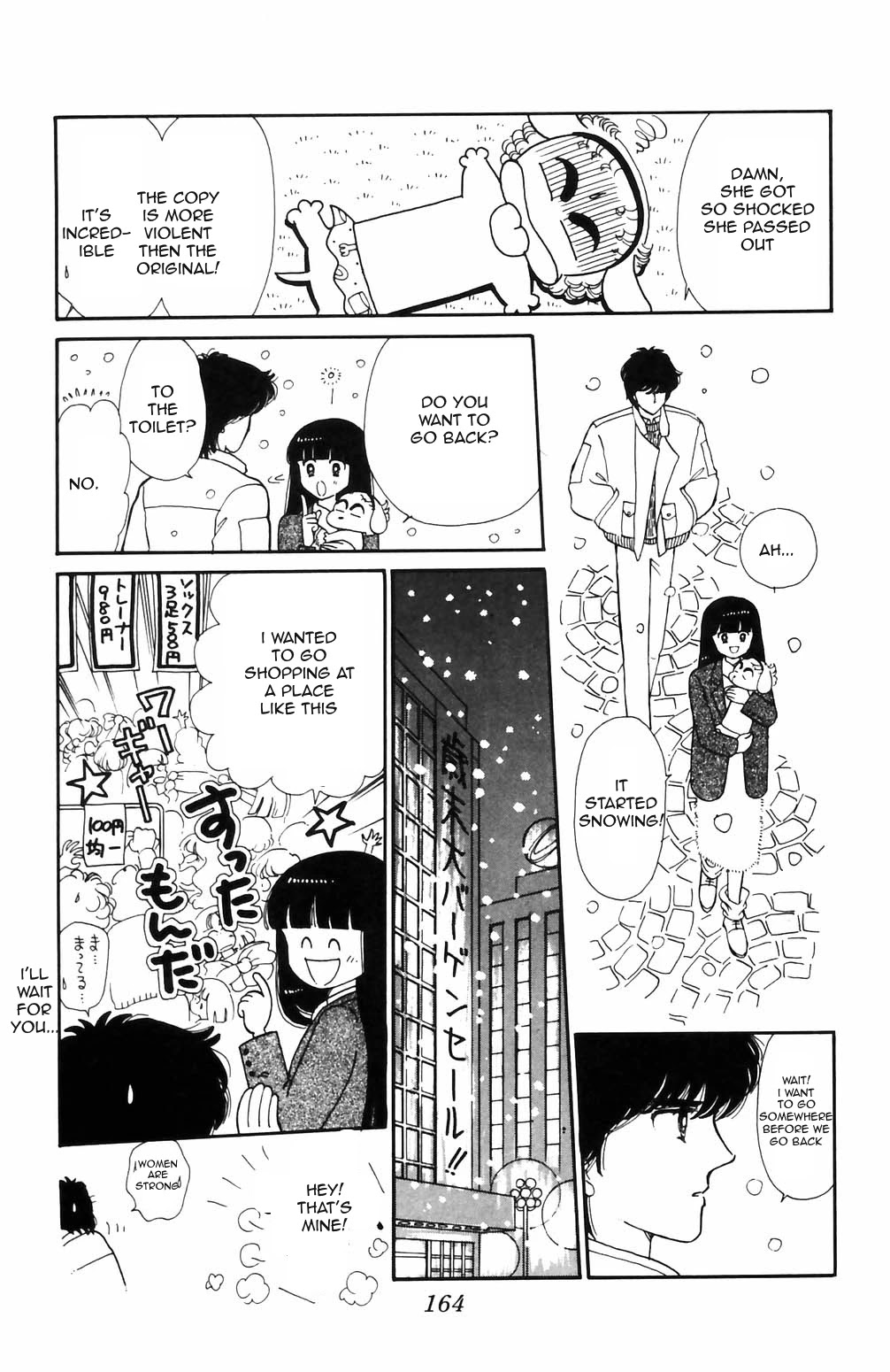 Tokimeki Tonight Chapter 69 page 24 - Chapter 69