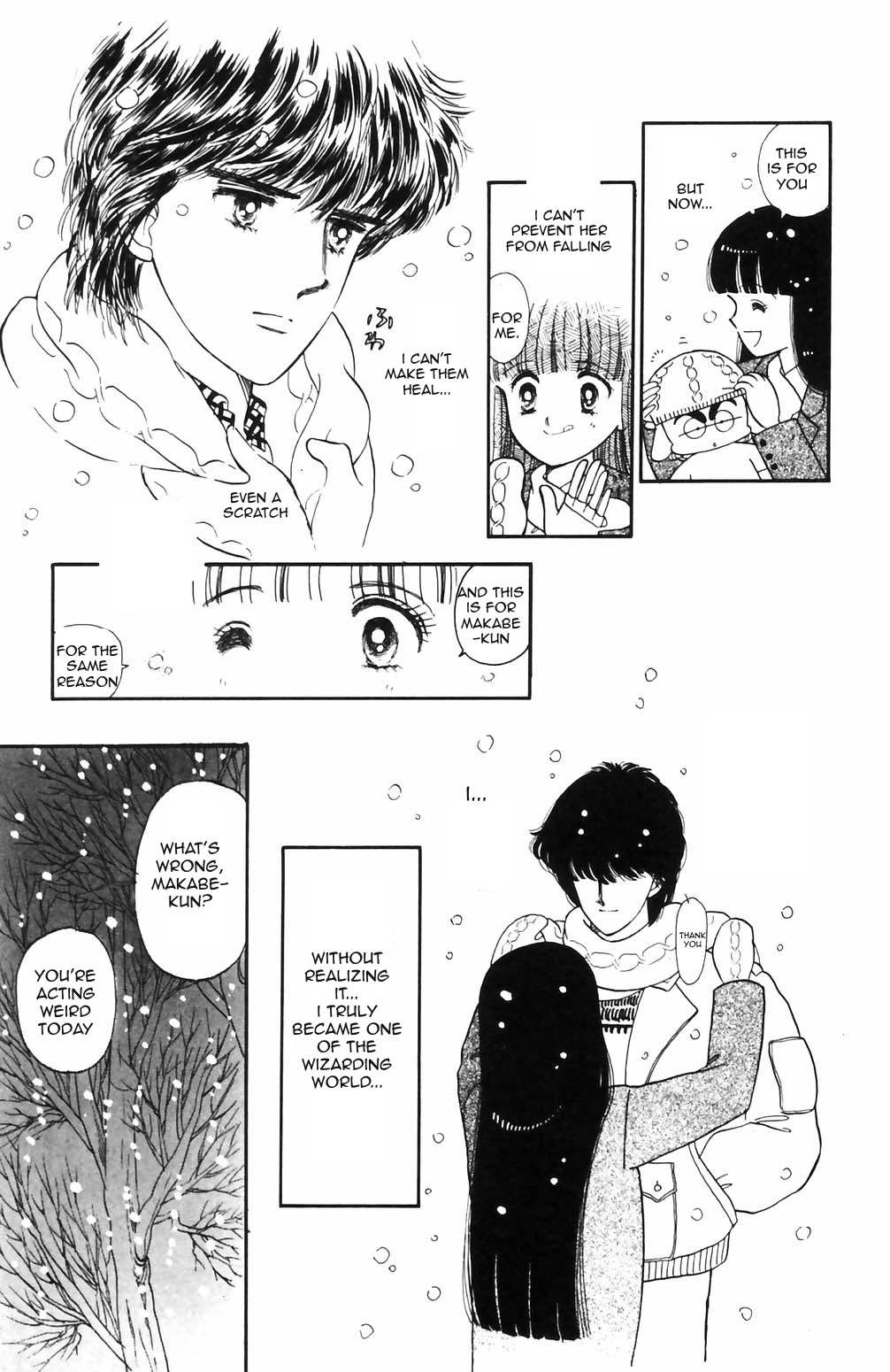 Tokimeki Tonight Chapter 69 page 27 - Chapter 69