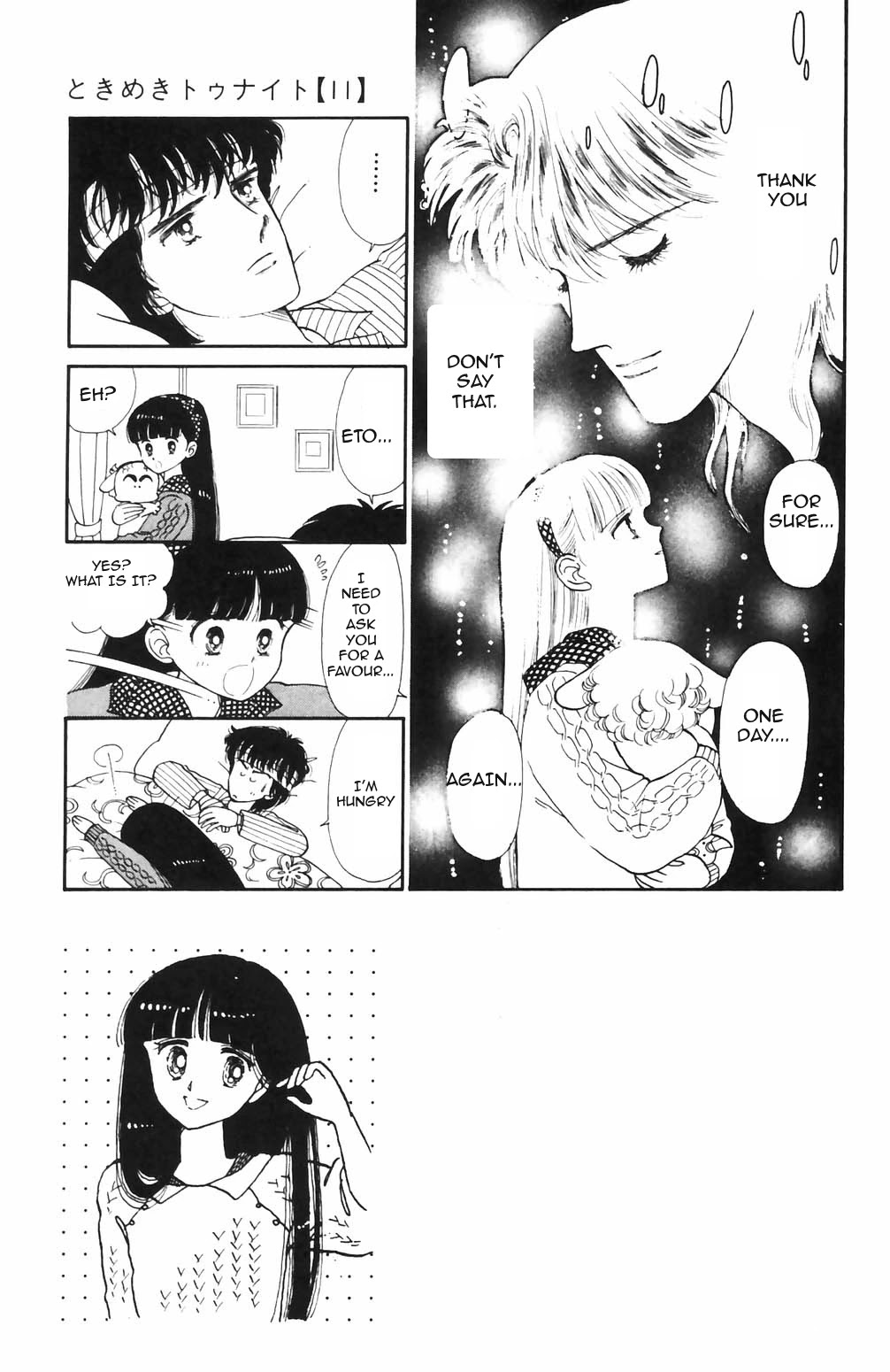 Tokimeki Tonight Chapter 69 page 3 - Chapter 69