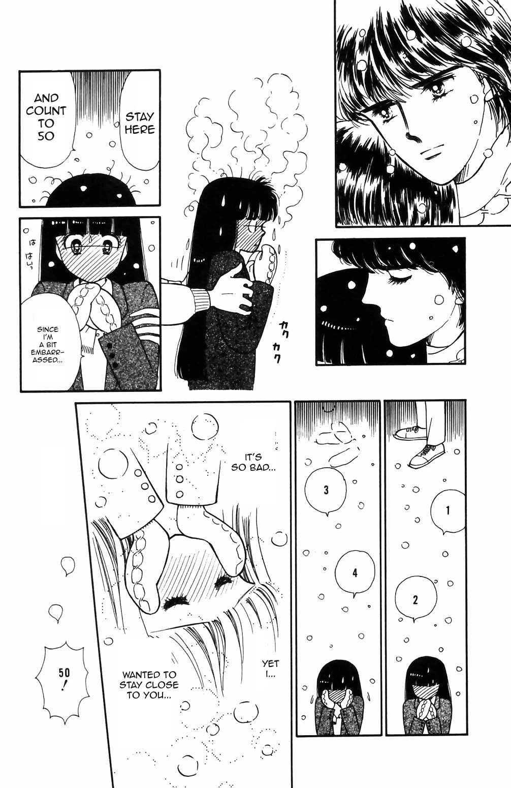 Tokimeki Tonight Chapter 69 page 30 - Chapter 69