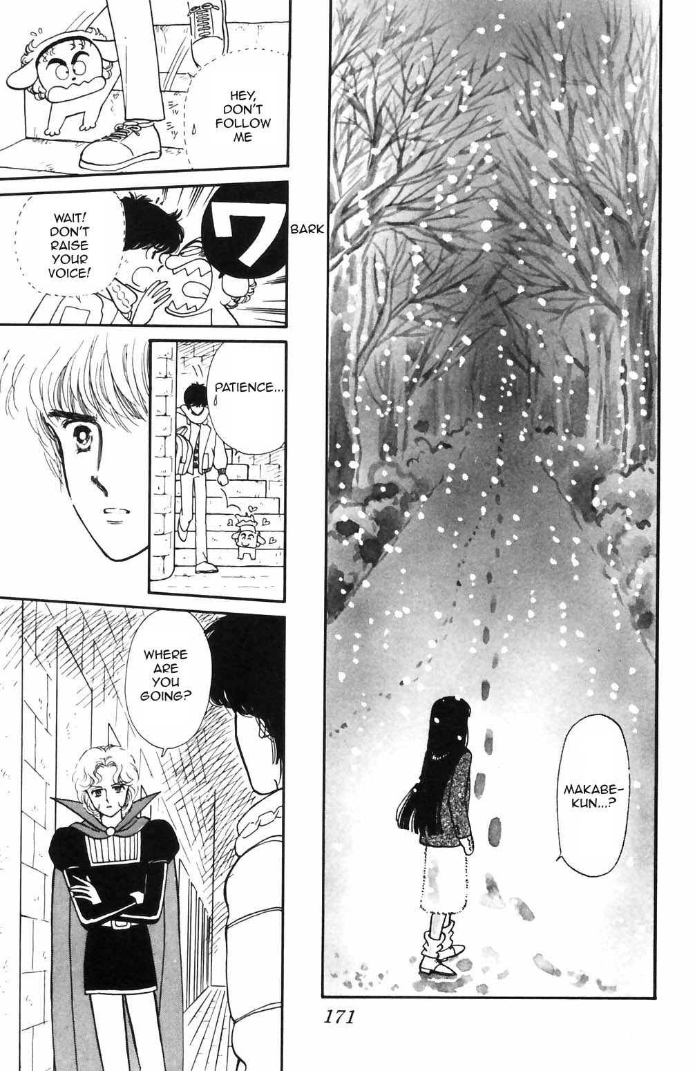 Tokimeki Tonight Chapter 69 page 31 - Chapter 69