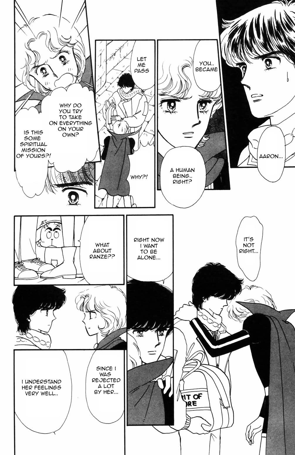 Tokimeki Tonight Chapter 69 page 32 - Chapter 69