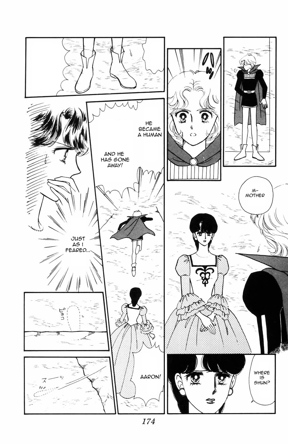 Tokimeki Tonight Chapter 69 page 34 - Chapter 69