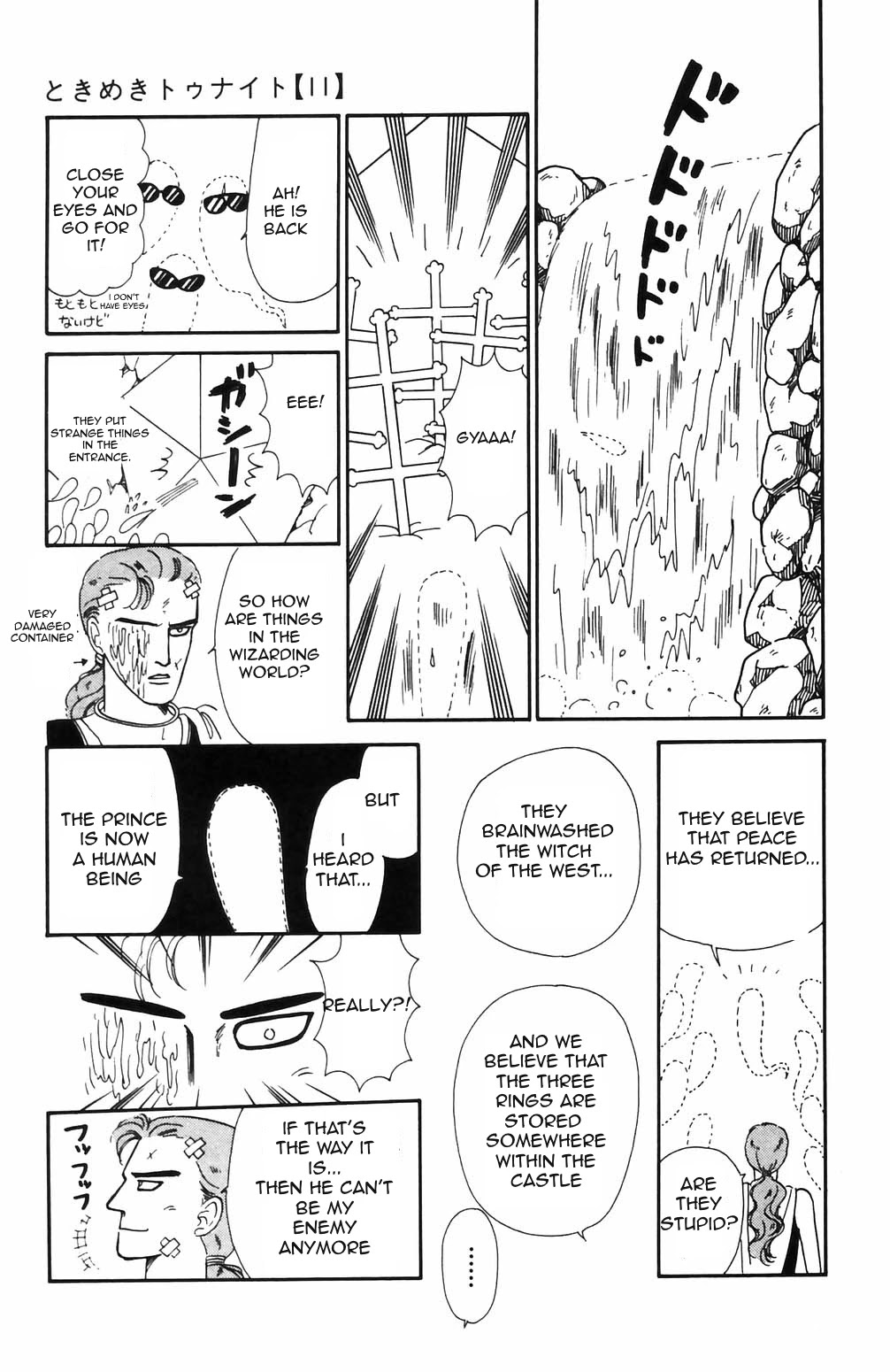 Tokimeki Tonight Chapter 69 page 35 - Chapter 69