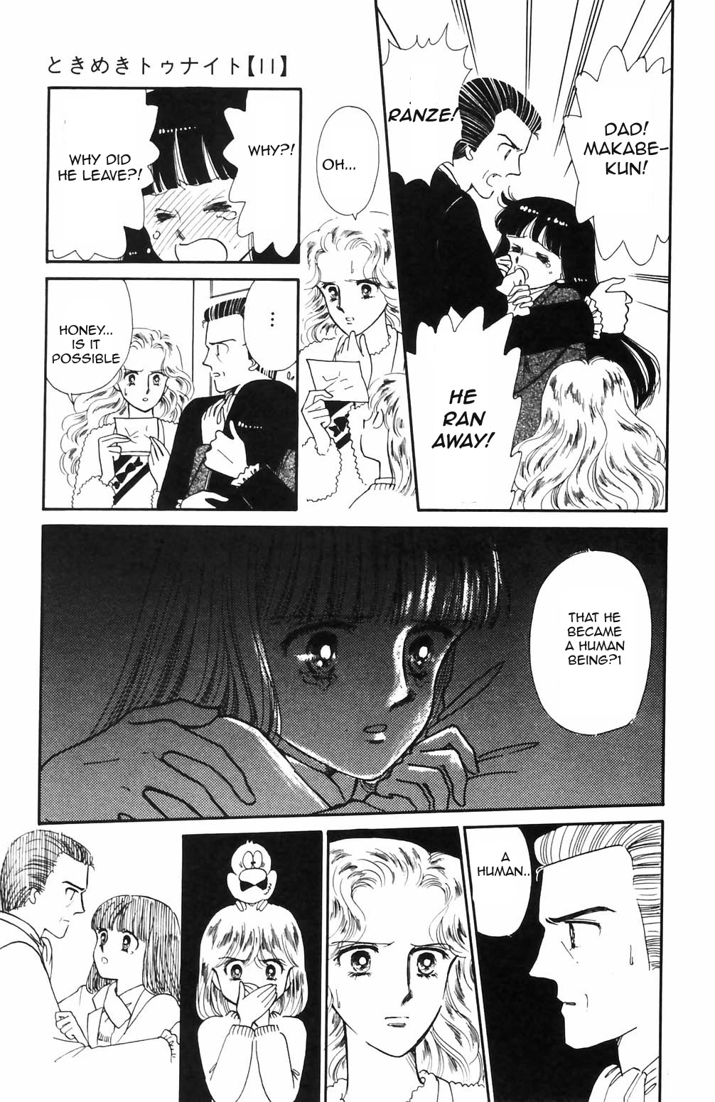 Tokimeki Tonight Chapter 69 page 37 - Chapter 69
