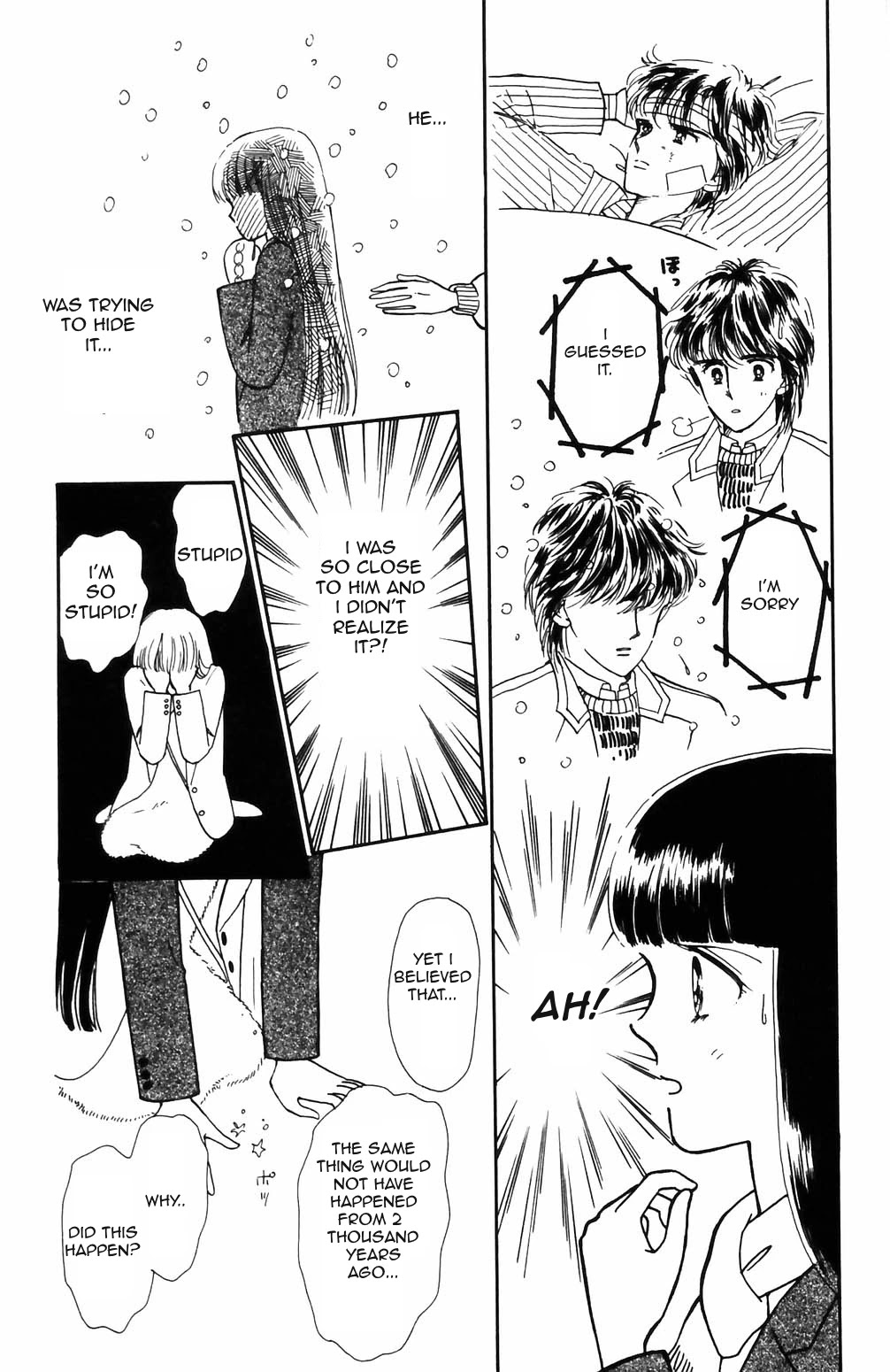 Tokimeki Tonight Chapter 69 page 38 - Chapter 69