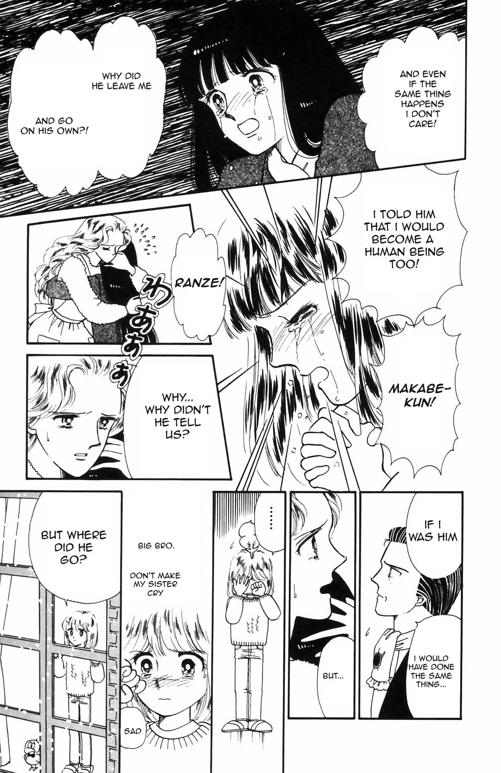 Tokimeki Tonight Chapter 69 page 39 - Chapter 69
