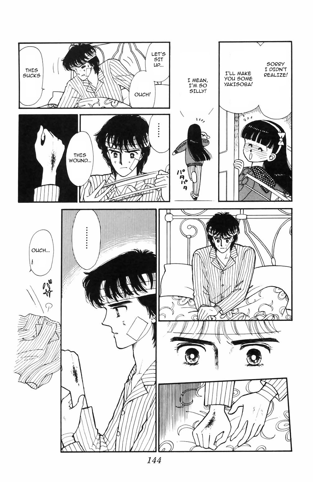 Tokimeki Tonight Chapter 69 page 4 - Chapter 69
