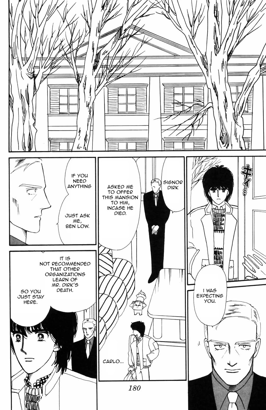 Tokimeki Tonight Chapter 69 page 40 - Chapter 69