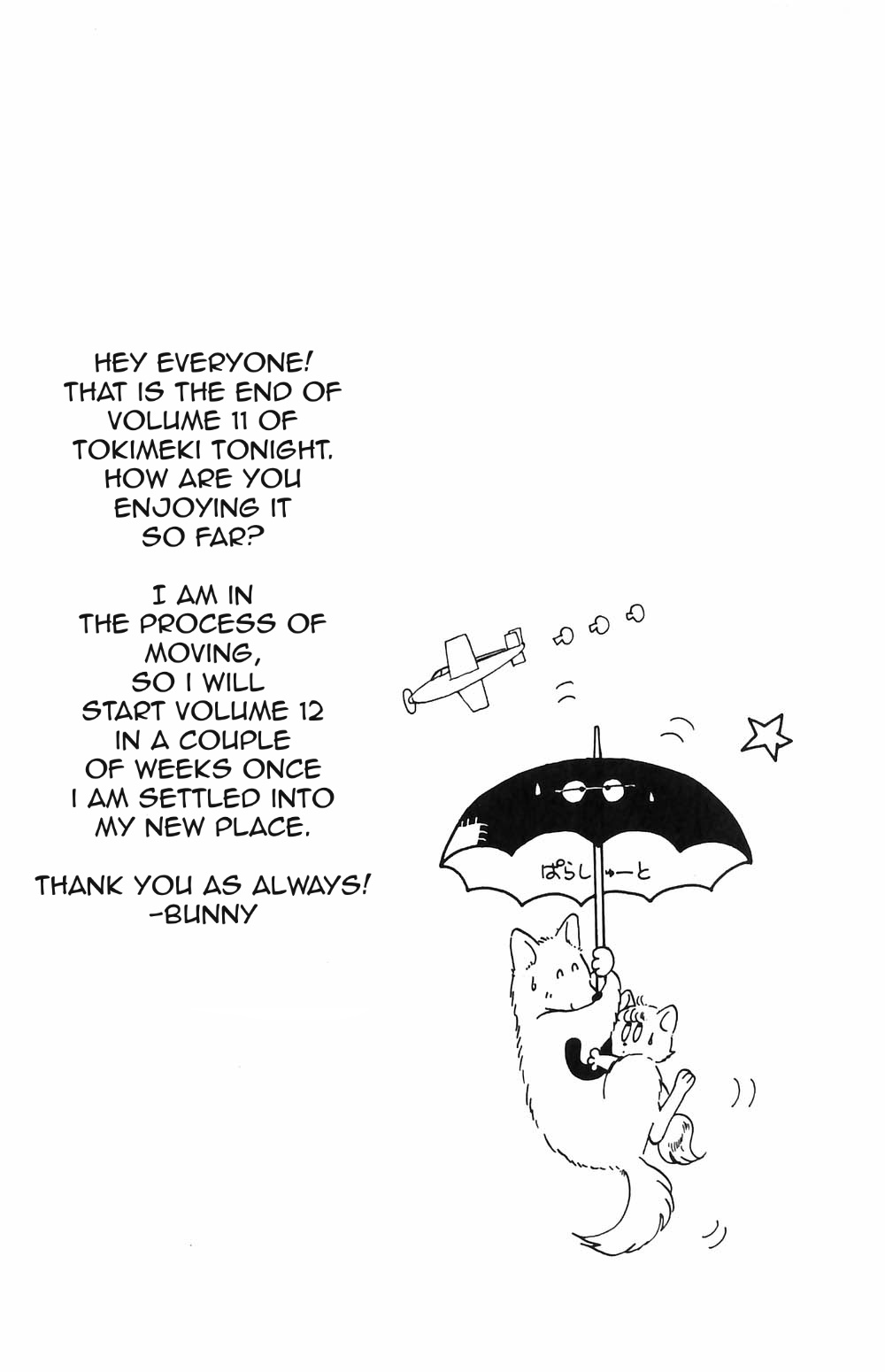 Tokimeki Tonight Chapter 69 page 42 - Chapter 69