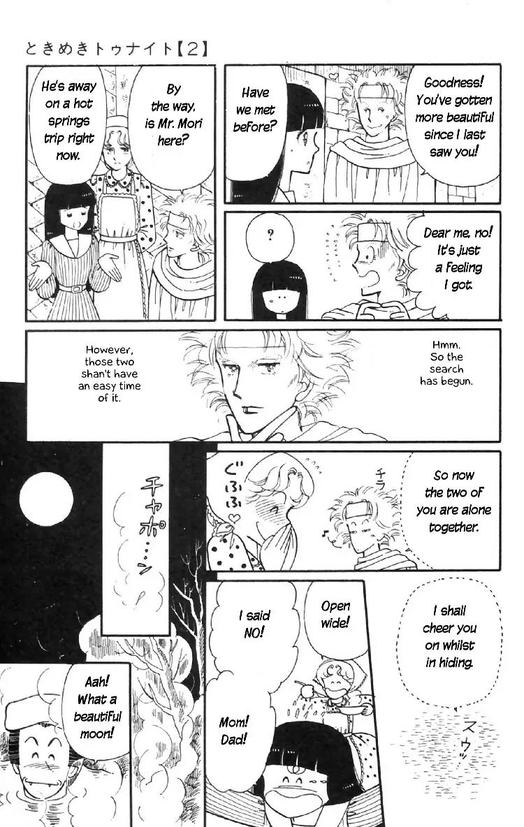 Tokimeki Tonight Chapter 7 page 13 - Chapter 7