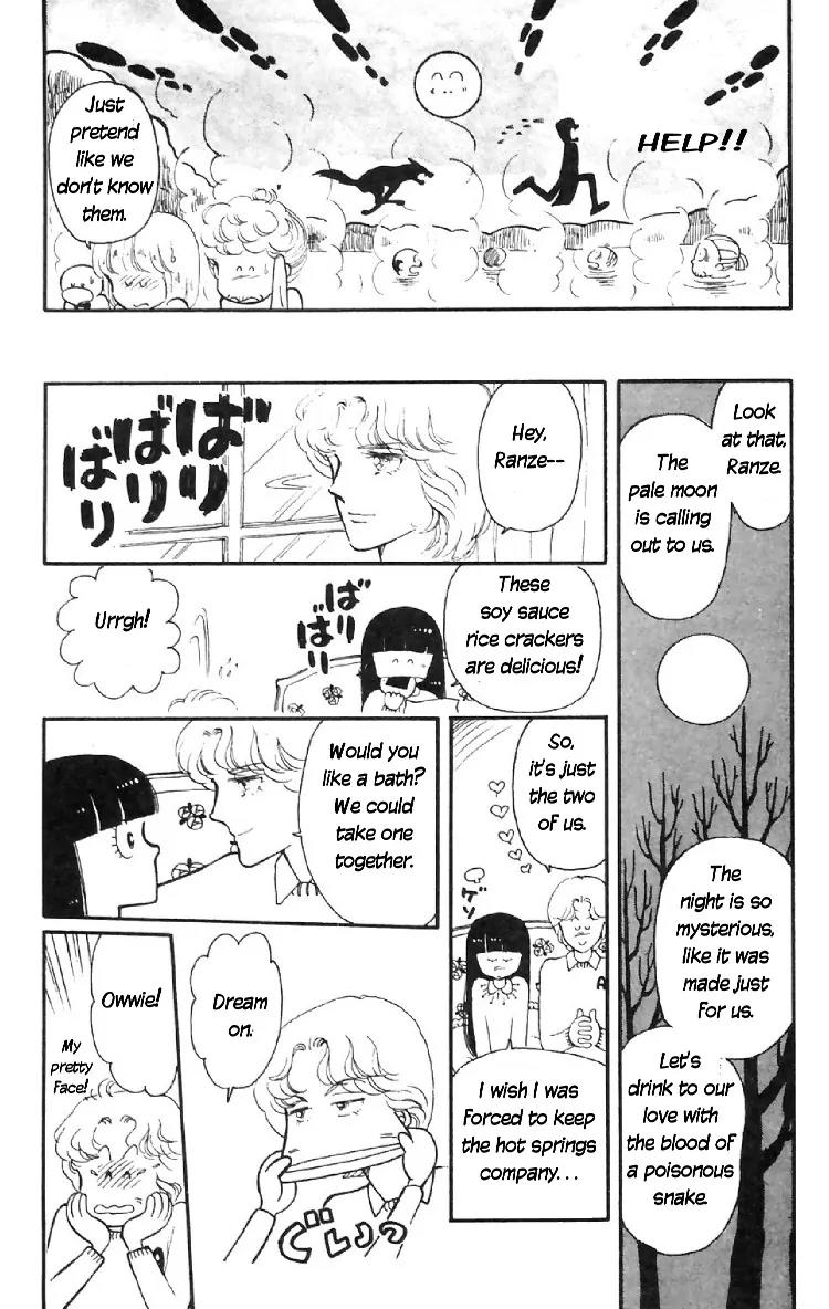 Tokimeki Tonight Chapter 7 page 15 - Chapter 7