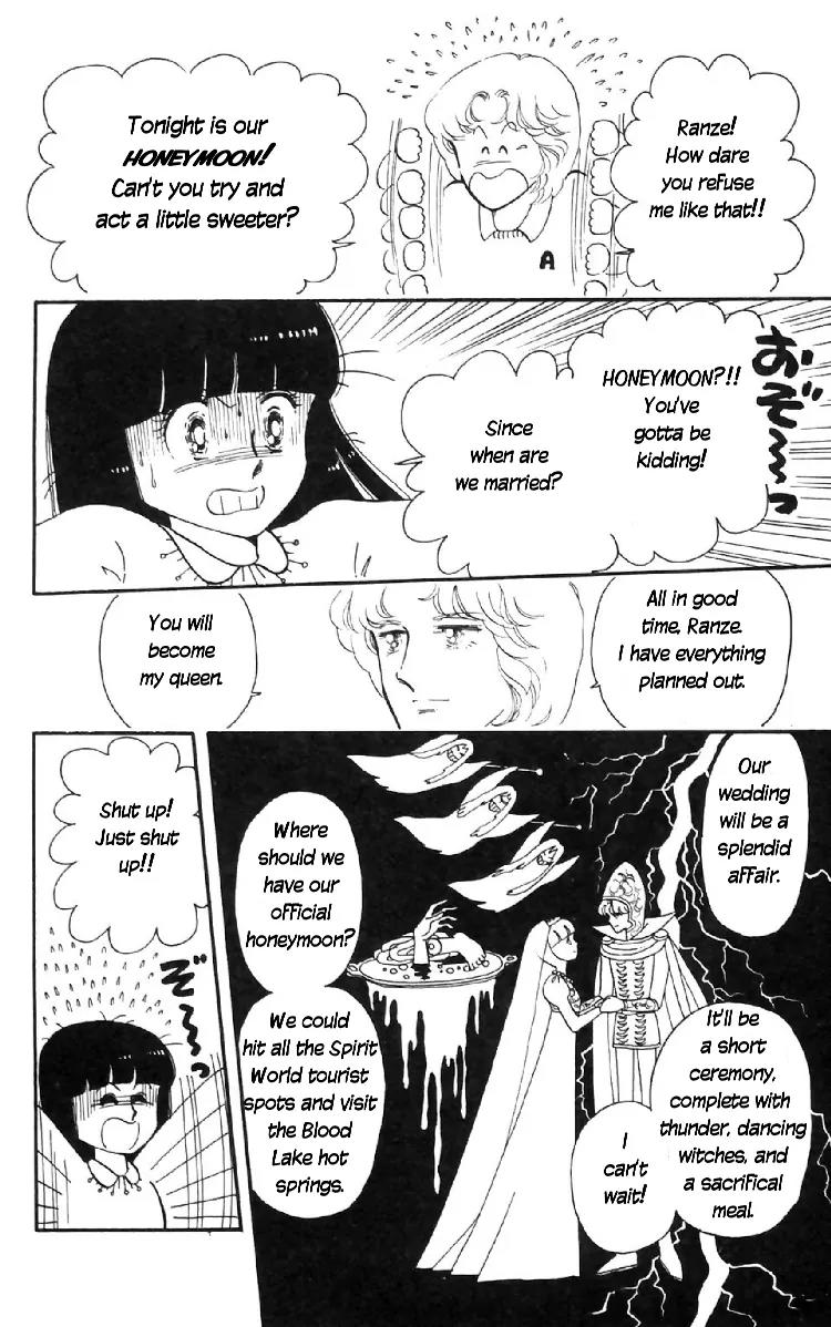 Tokimeki Tonight Chapter 7 page 16 - Chapter 7
