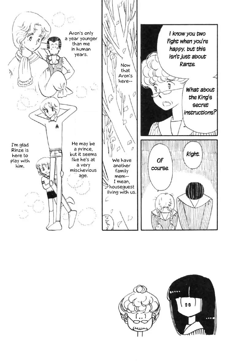 Tokimeki Tonight Chapter 7 page 2 - Chapter 7