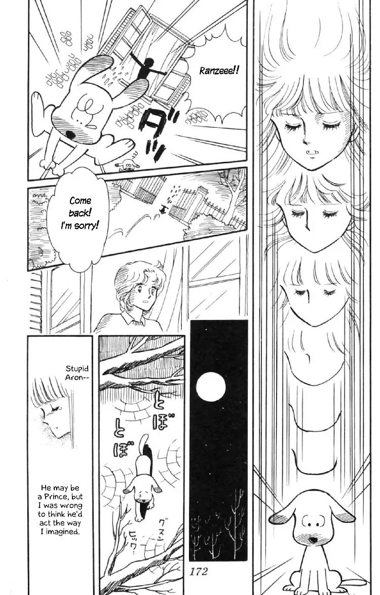 Tokimeki Tonight Chapter 7 page 20 - Chapter 7