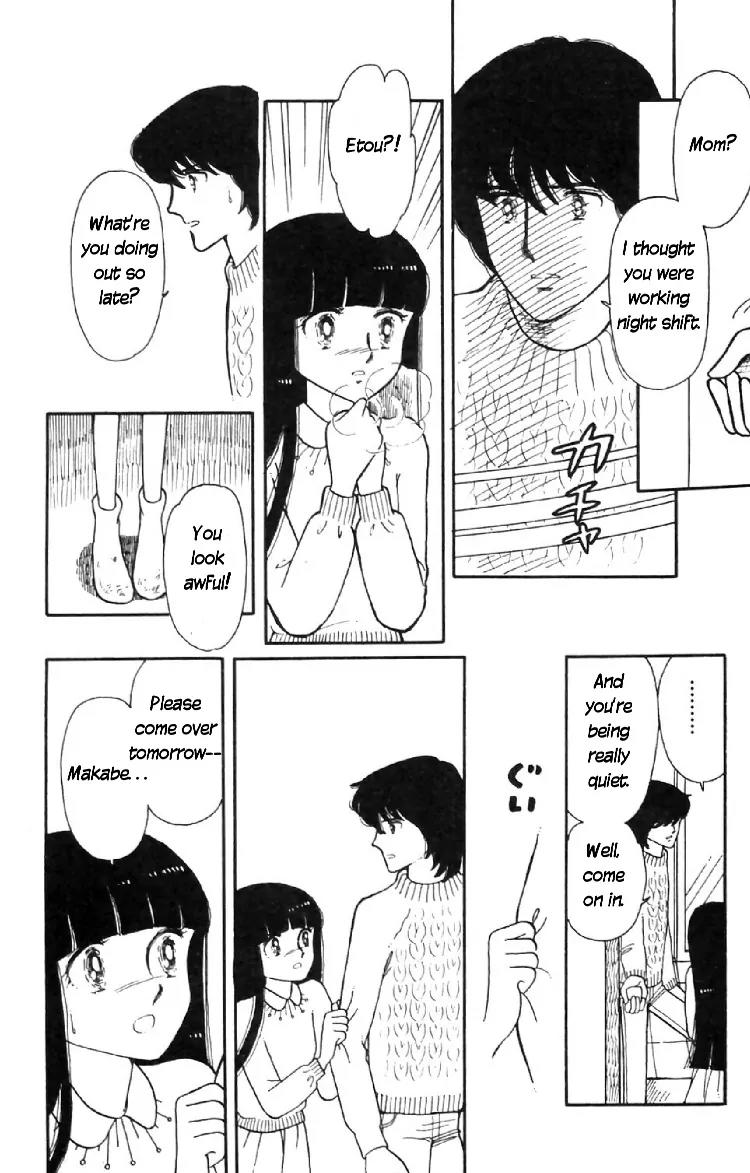 Tokimeki Tonight Chapter 7 page 22 - Chapter 7