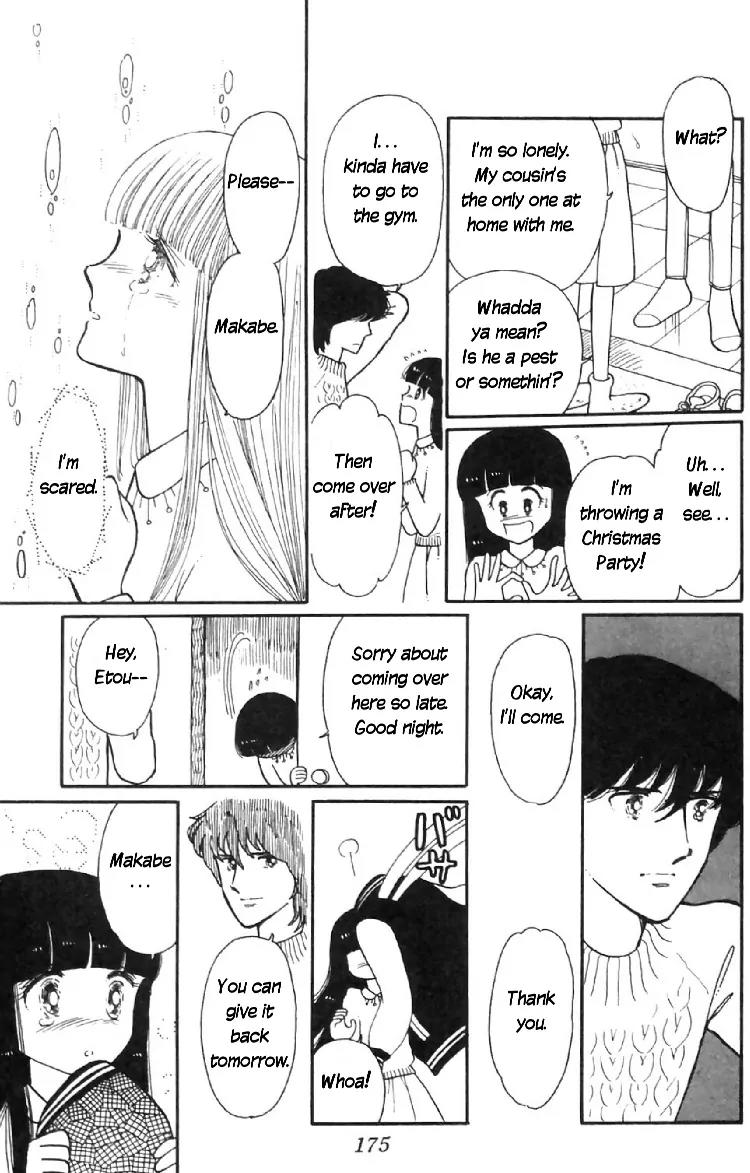 Tokimeki Tonight Chapter 7 page 23 - Chapter 7