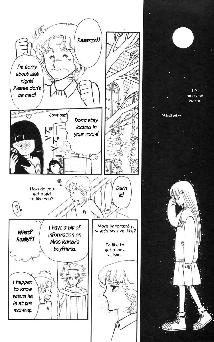 Tokimeki Tonight Chapter 7 page 24 - Chapter 7