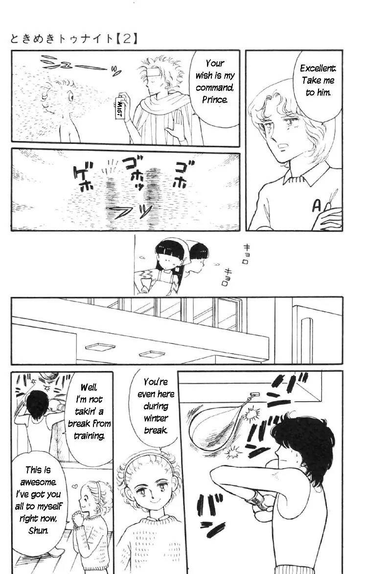 Tokimeki Tonight Chapter 7 page 25 - Chapter 7