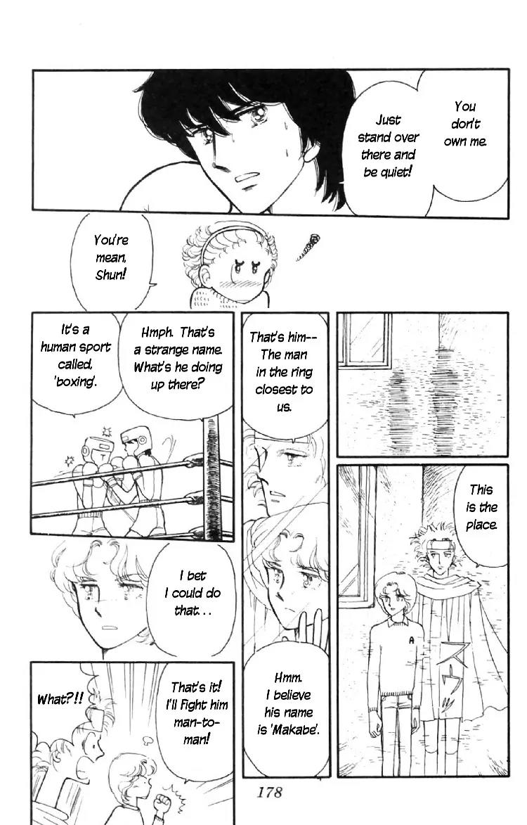 Tokimeki Tonight Chapter 7 page 26 - Chapter 7