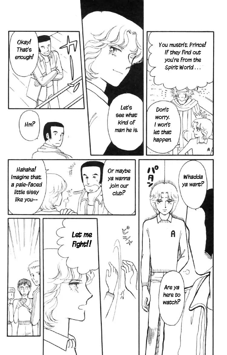 Tokimeki Tonight Chapter 7 page 27 - Chapter 7