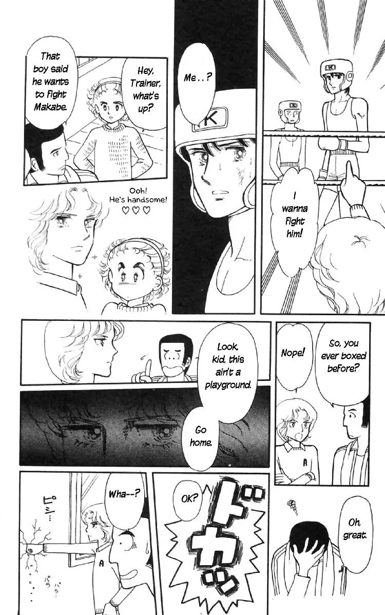 Tokimeki Tonight Chapter 7 page 28 - Chapter 7