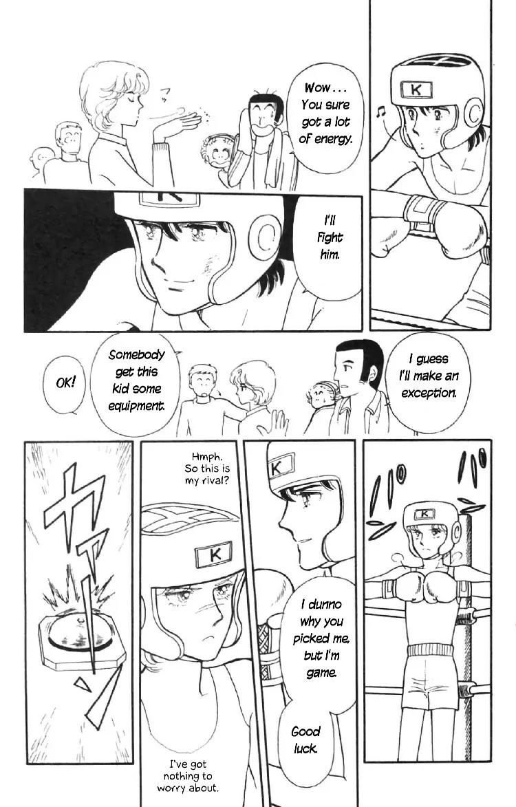 Tokimeki Tonight Chapter 7 page 29 - Chapter 7
