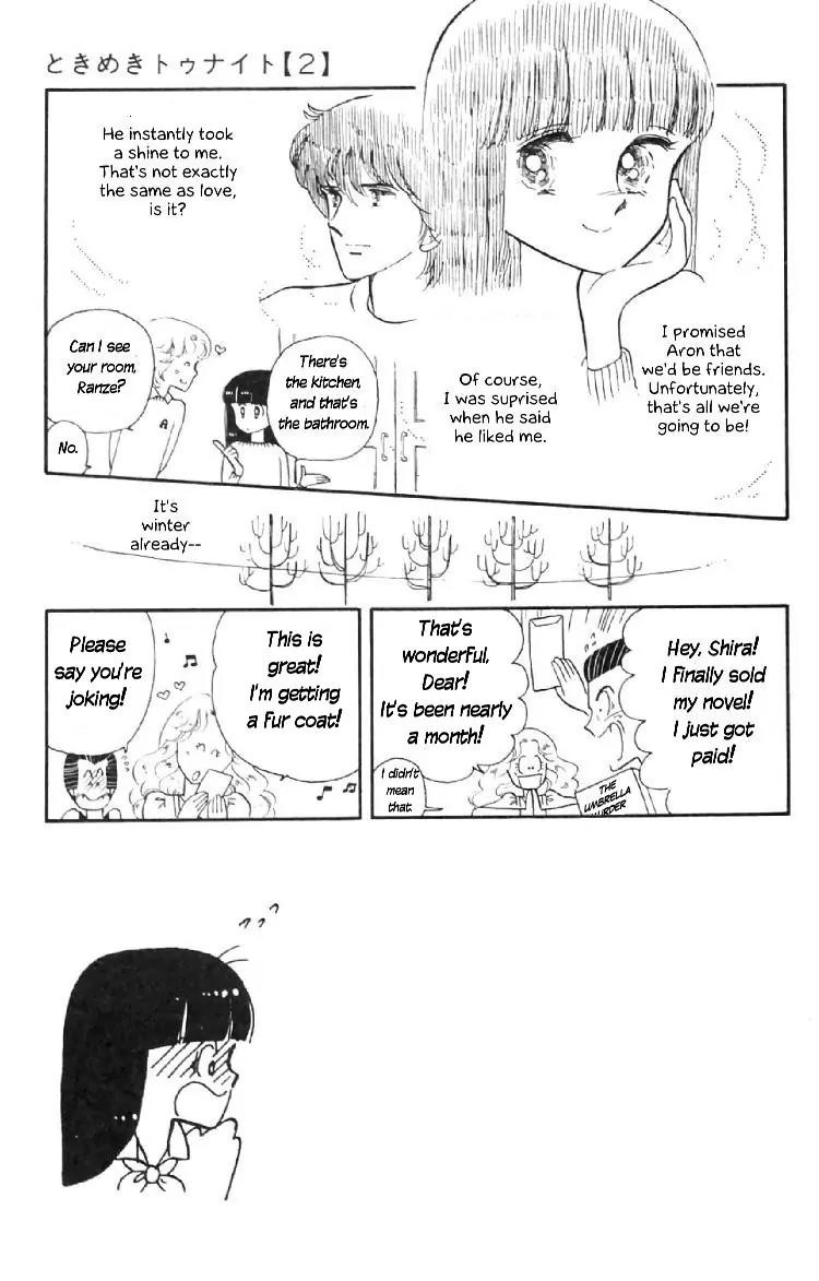 Tokimeki Tonight Chapter 7 page 3 - Chapter 7
