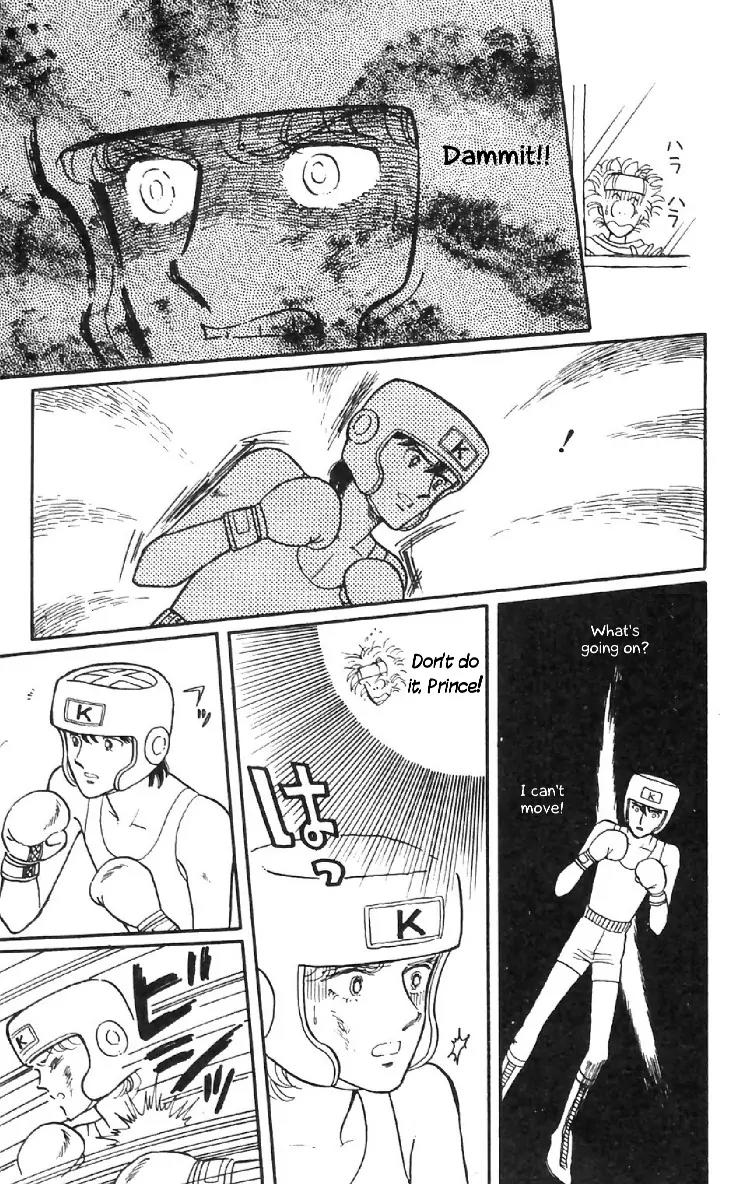 Tokimeki Tonight Chapter 7 page 31 - Chapter 7