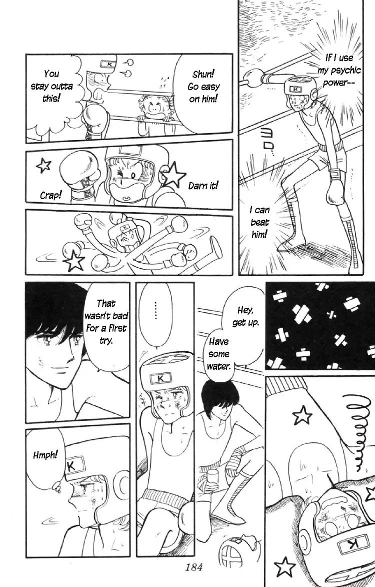 Tokimeki Tonight Chapter 7 page 32 - Chapter 7
