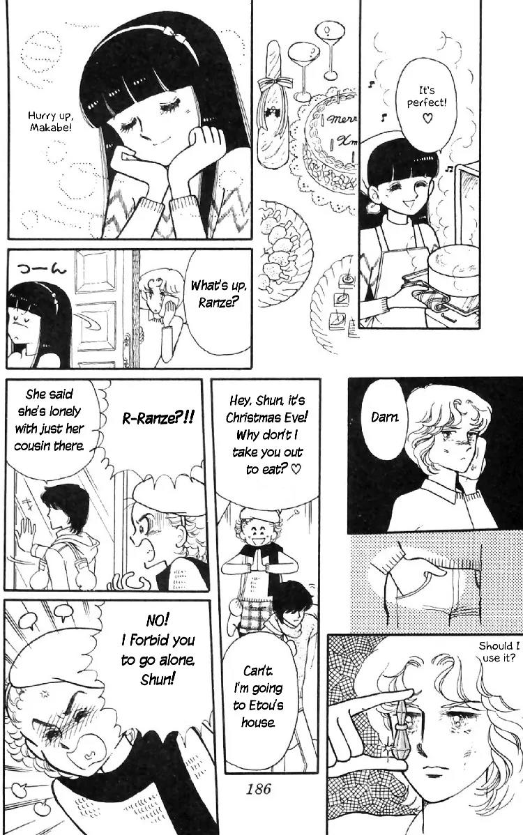 Tokimeki Tonight Chapter 7 page 34 - Chapter 7
