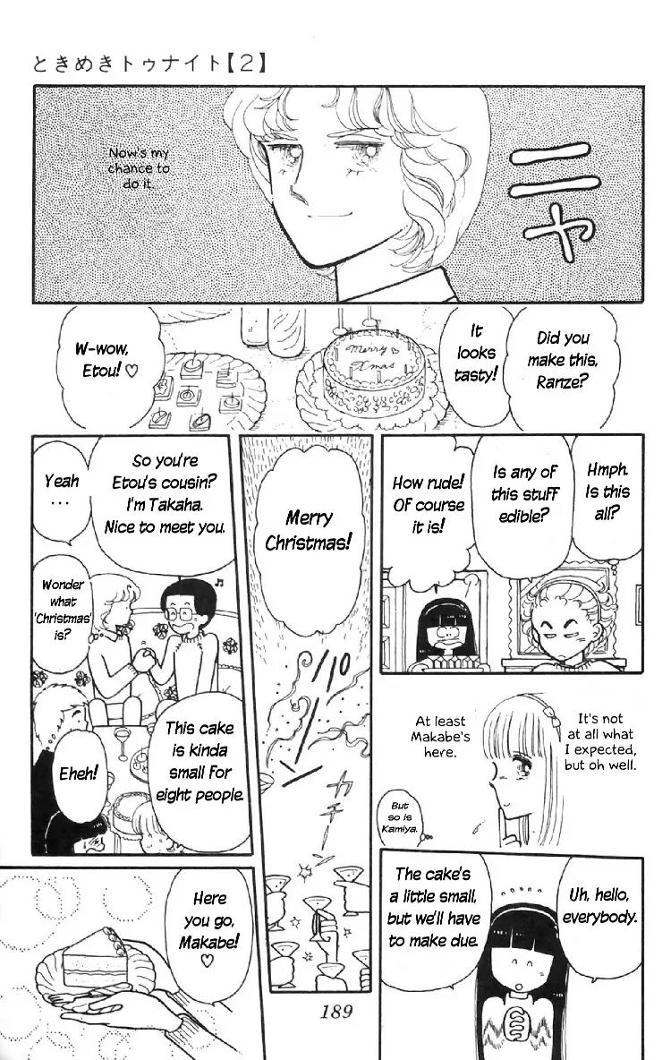 Tokimeki Tonight Chapter 7 page 37 - Chapter 7