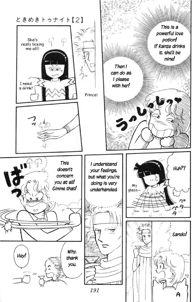 Tokimeki Tonight Chapter 7 page 39 - Chapter 7