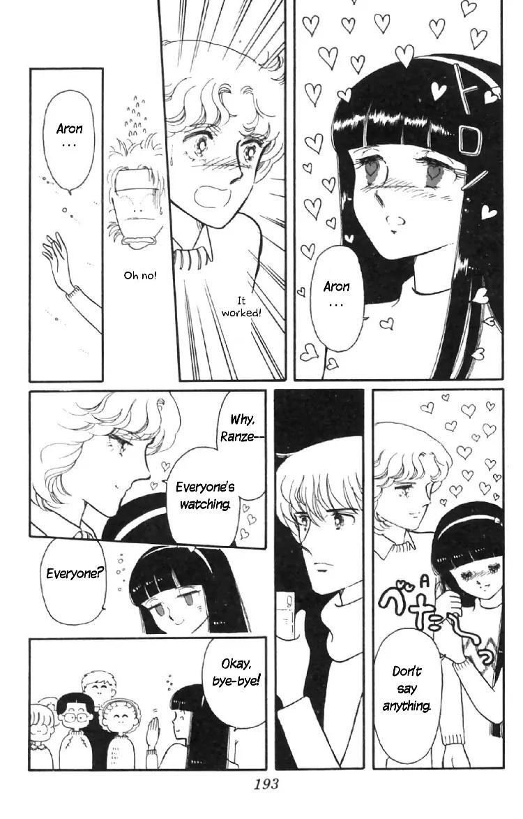 Tokimeki Tonight Chapter 7 page 41 - Chapter 7